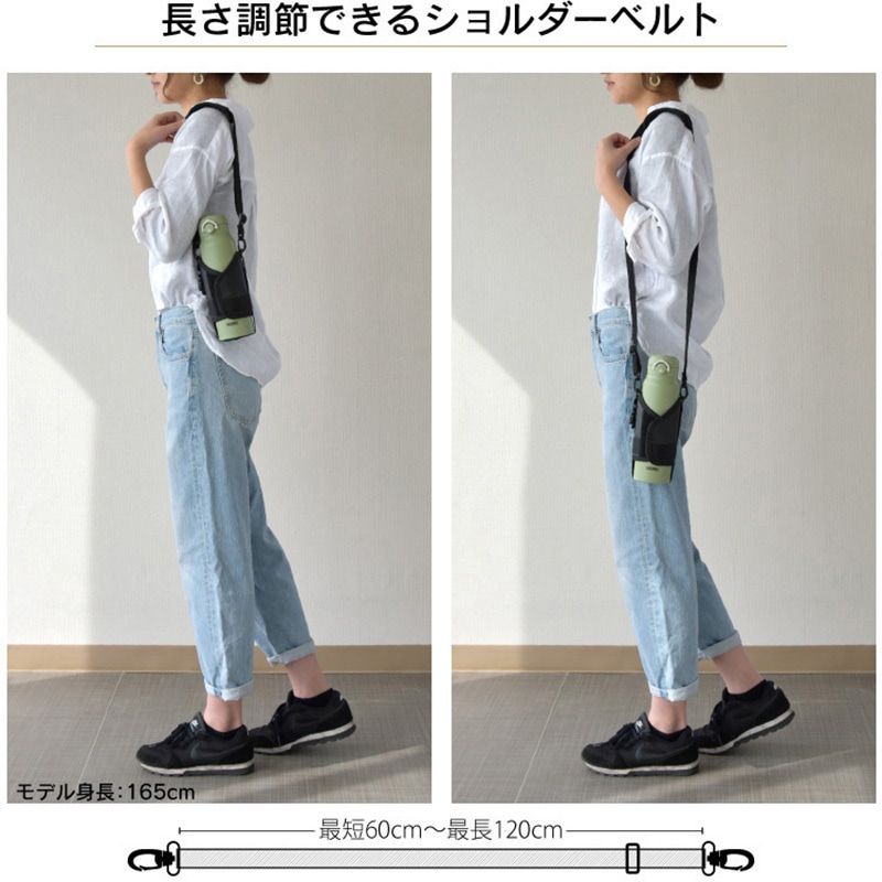 monowa006 monowa006マルチボトルホルダー 大河商事 ブルー色 - 【通販 monowa006 monowa006マルチボトルホルダー 大河商事 ブルー色 - 【通販