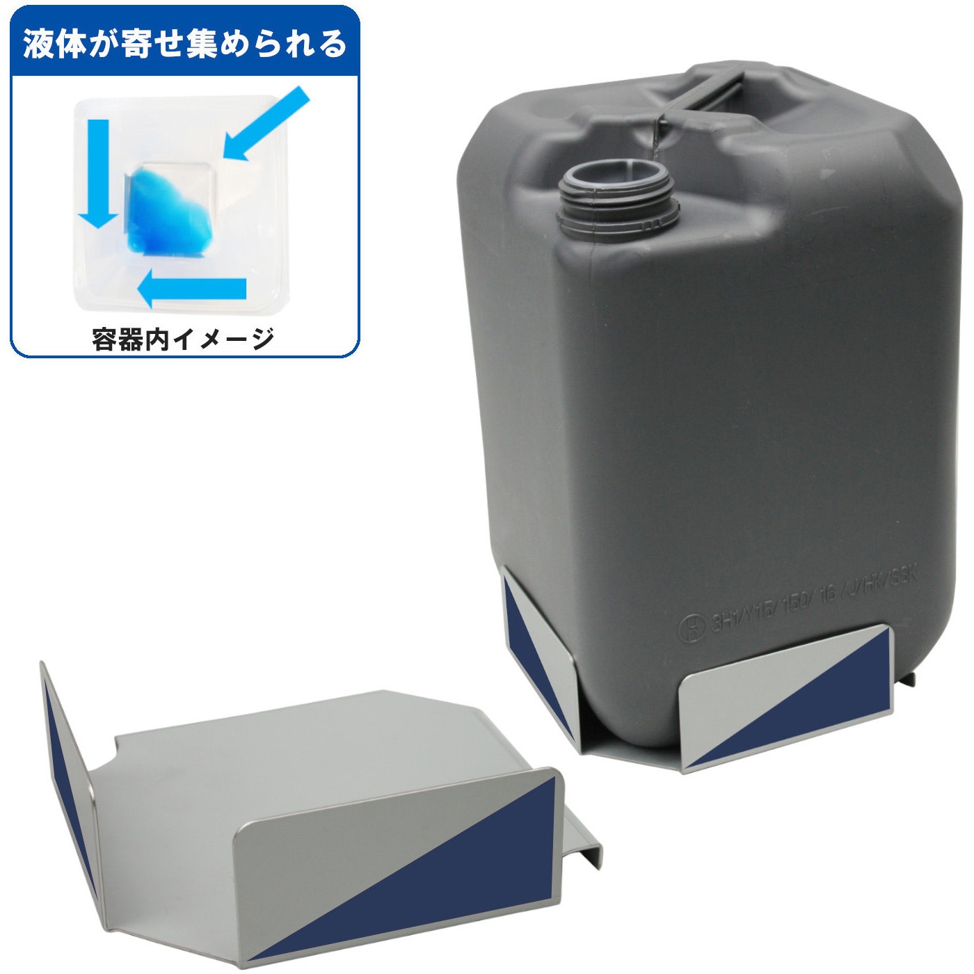 C19-777 blue リメインロスト カラースチール 1台 エム・あい 【通販モノタロウ】