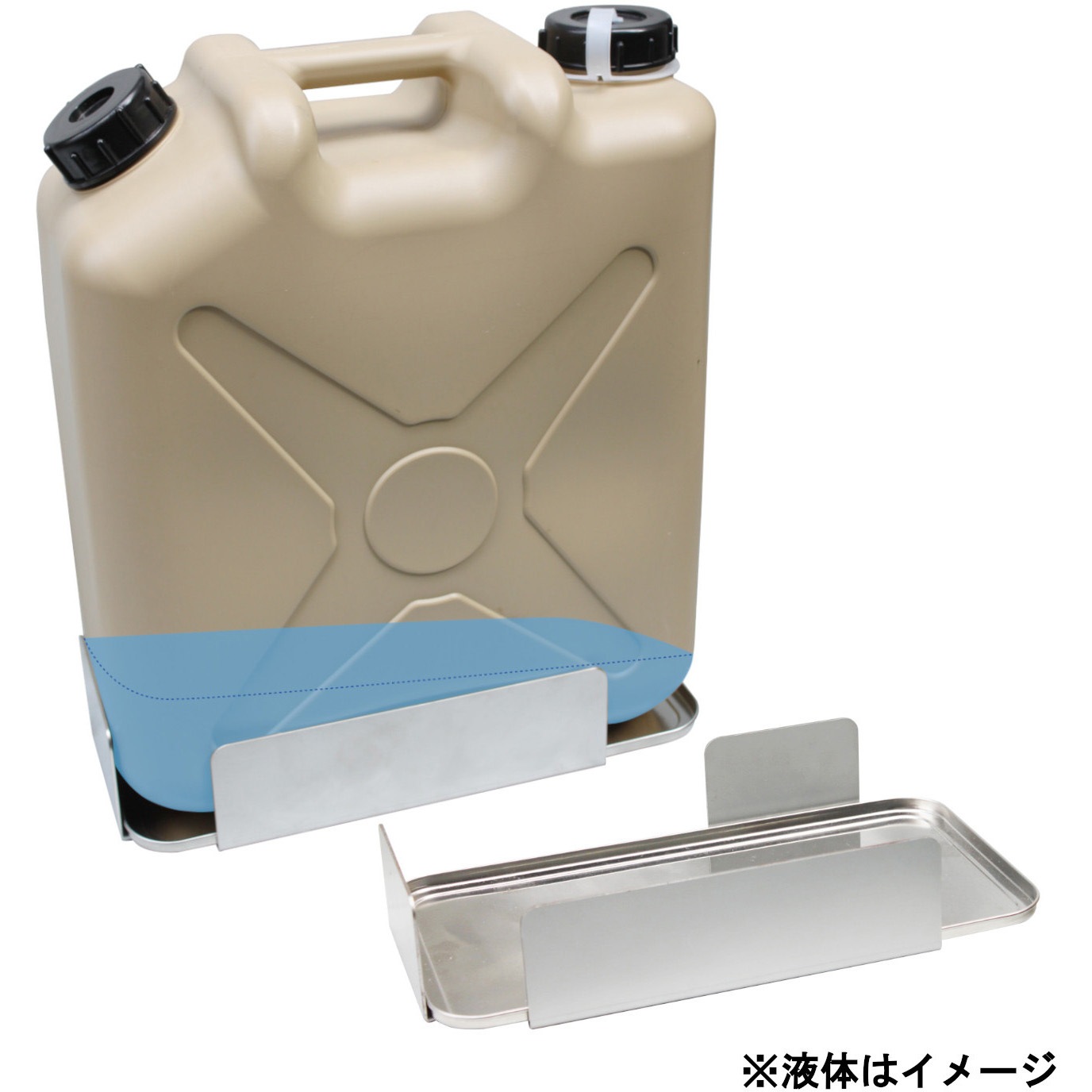 C32-890 リメインロスト 扁平缶用 液もれ防止トレー付 1台 エム・あい 【通販モノタロウ】 8,235円