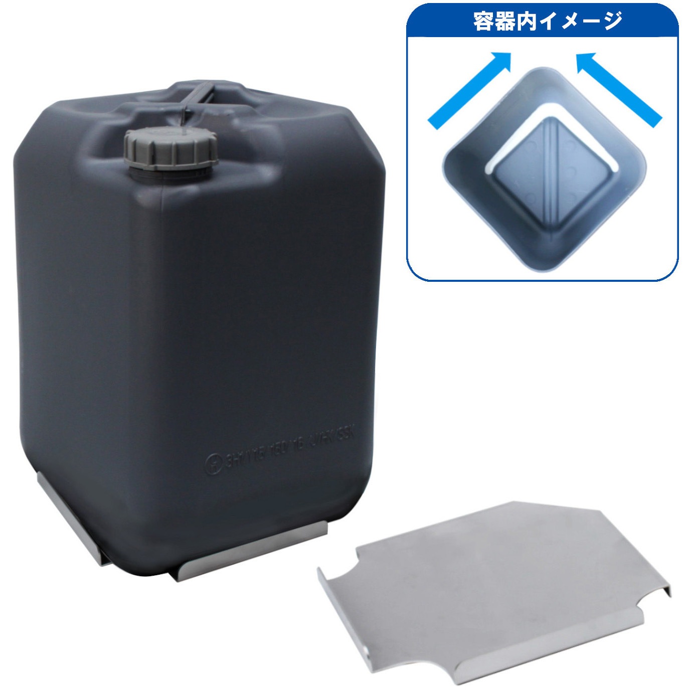 D36-990 缶けいしゃ SUS304製 エム・あい 角型ポリ缶 6,968円