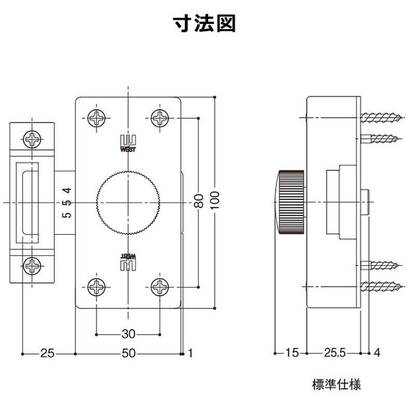554-R0805-ST 面付本締錠 ウエスト 塗装シルバー色 適合扉厚33 554-R0805-ST 面付本締錠 ウエスト 塗装シルバー色 適合扉厚33