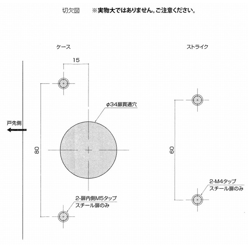 ウェスト 554-R0805-ST 面付補助錠 シルバー色 ☆☆ウエスト WEST☆554☆ウエスト WEST☆☆ 554-R0805-ST 面付本締錠 ウエスト 塗装シルバー色 適合扉厚33～50mm