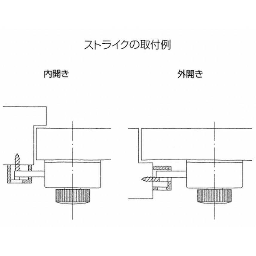 554-3R0803-ST 面付本締錠 ウエスト 塗装シルバー色 適合扉厚33 554-3R0803-ST 面付本締錠 ウエスト 塗装シルバー色 適合扉厚33