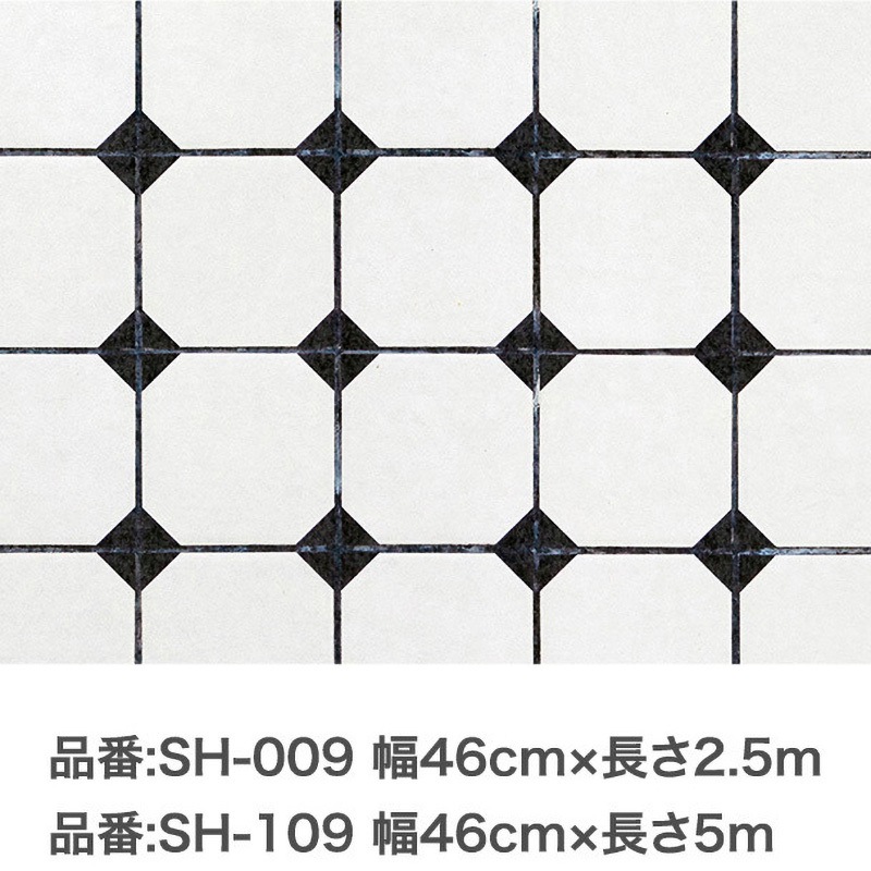 ご確認用 ネグロス電工 アルミダクトT形分岐 【品番：ADT2020