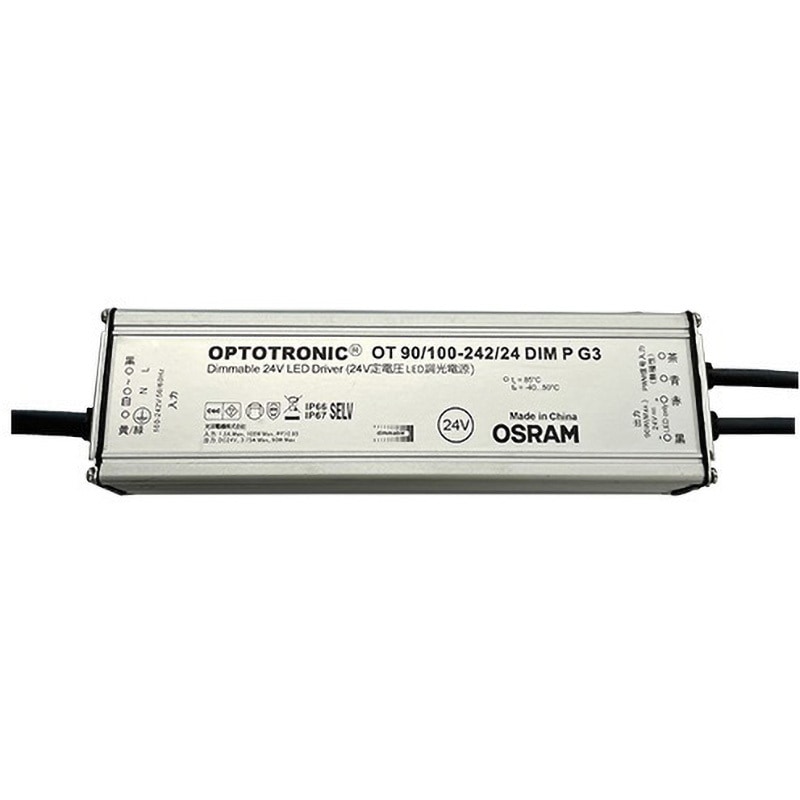OSRAM OT 90/100-242/24 DIM P G3 LED調光電源 商品詳細 OSRAM 電源装置（調光対応） OT90/100-242/24 DIM P G3