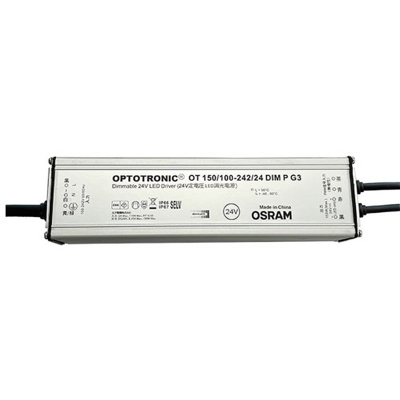 ブランド直営 LEDテープライト OSRAM | www.artfive.co.jp