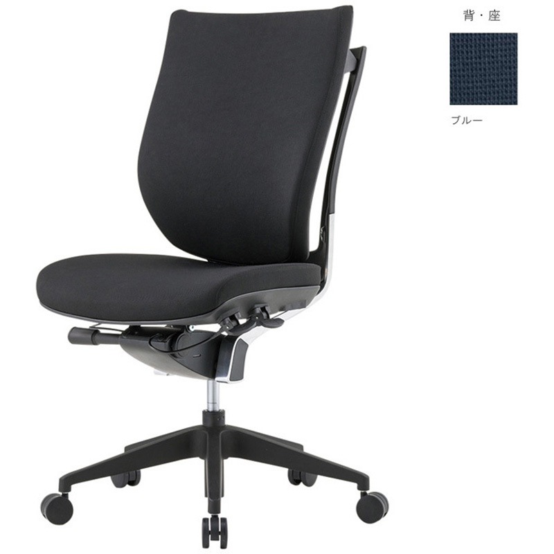 VIG-P50M0-FF VIGOR ST(配送組立サービス付) 1脚 アイリスチトセ 【通販モノタロウ】