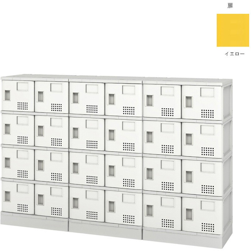 りんさむ SDMD & CHMD & MEMD & LSAS 4点セット 000000016662_Ftz42Hc.jpg