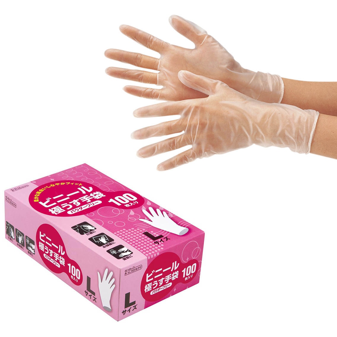 ビニール極うす手袋100枚入り 95％以上節約 - 衛生・清拭