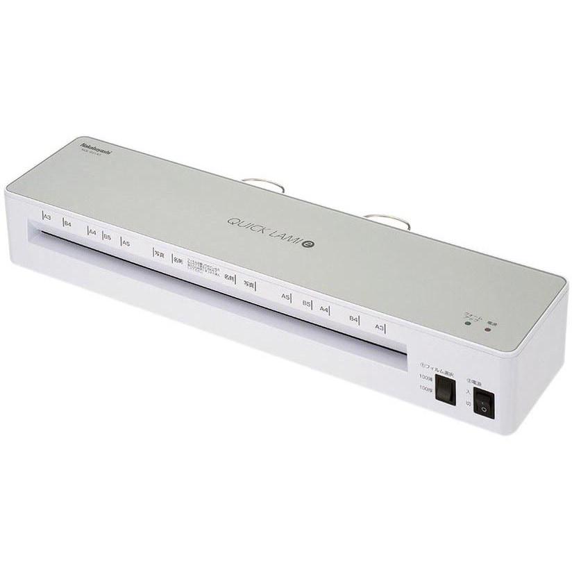 NQL-E01A3 ラミネートマシン ナカバヤシ 寸法435×105×75mm 1個