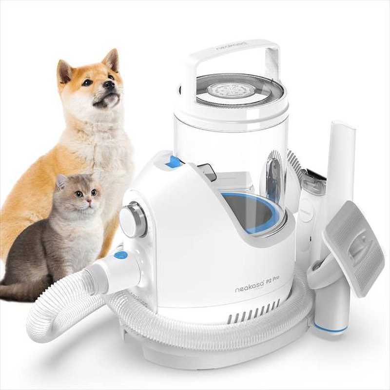 PN0110W Neakasa PRO ペット美容器 1台 ジェンハイ 【通販
