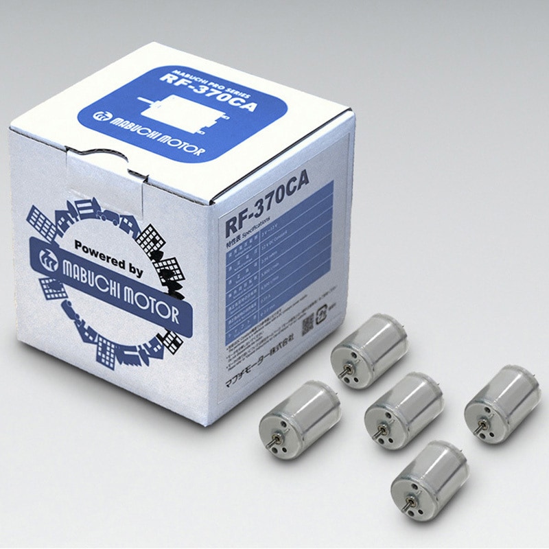RF-370CA ブラシ付モータ マブチモーター 1箱(5個) RF-370CA