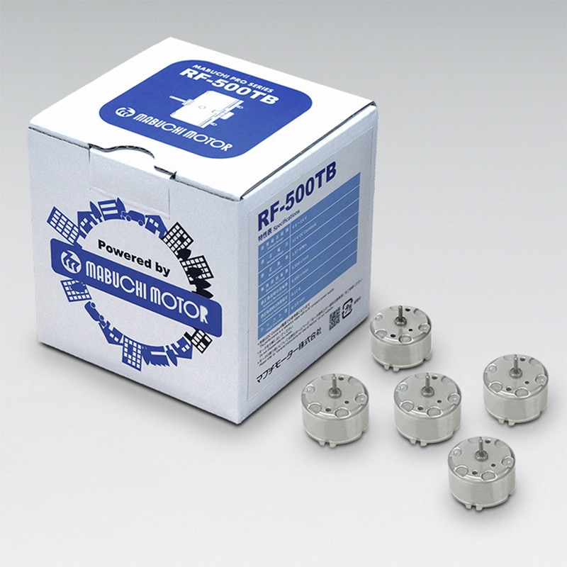 RF-500TB ブラシ付モータ マブチモーター 1箱(5個) RF-500TB - 【通販