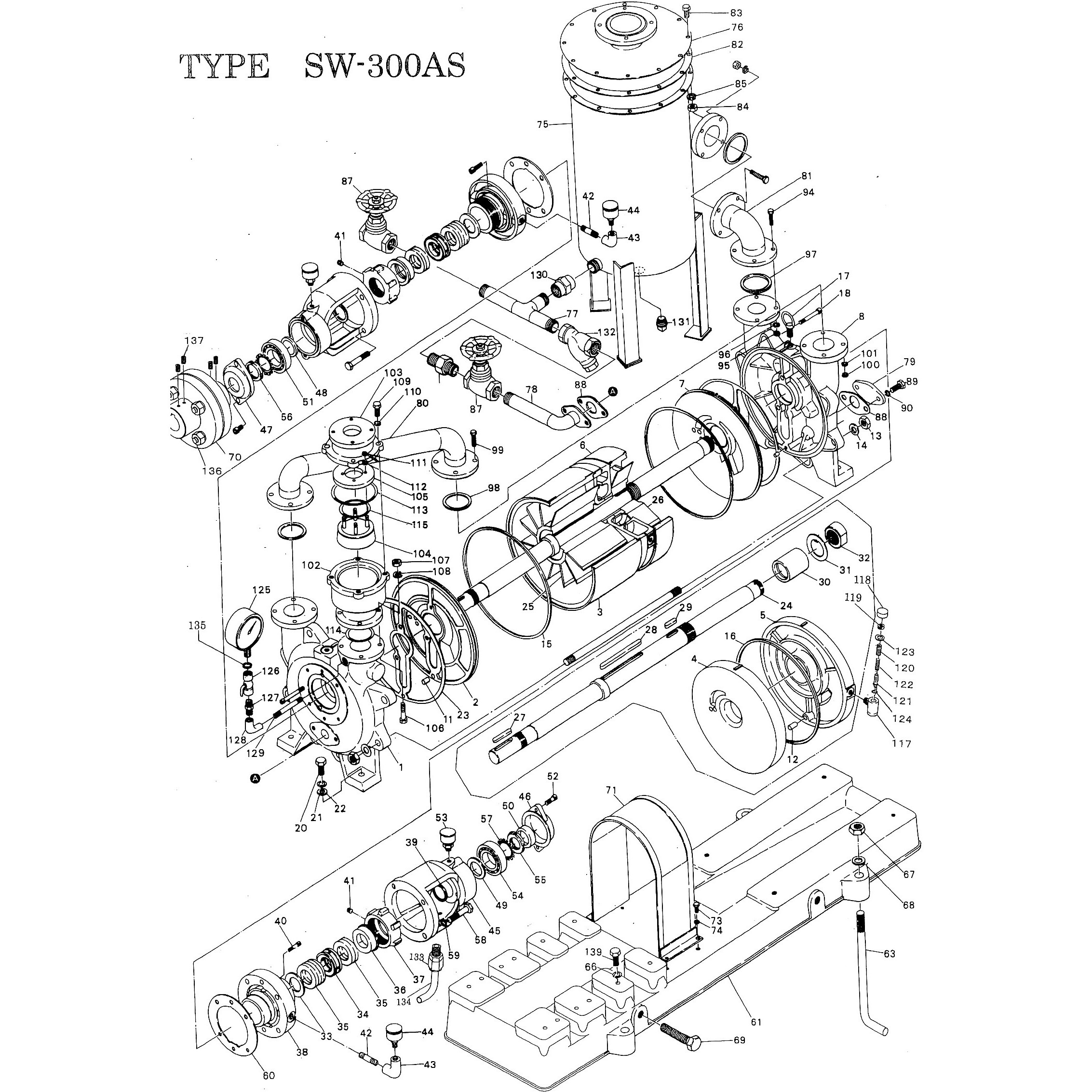 SW-300AS型用メンテナンス部品セット 水封式真空ポンプ 接ガス部オール