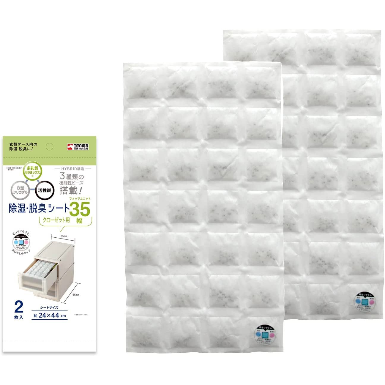 【T】添加剤セット 商品詳細|武蔵ホルト株式会社