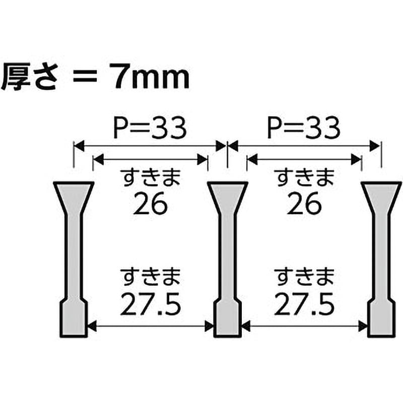 WO-X 30-744 圧接型グレーチング 並目 ノンスリップ WO-X型 片岡産業 みぞぶた みぞぶた・横断溝・側溝用 荷重25t 溝幅200mm長さ997mm  - 【通販モノタロウ】