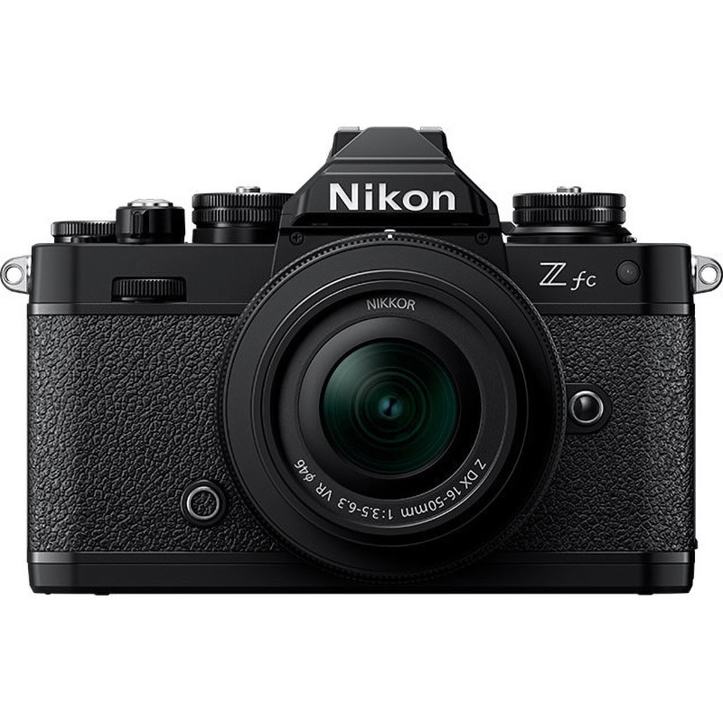 ZfcLK16-50BK ミラーレス一眼 Z fc ブラック Nikon(ニコン) レンズNIKKOR Z DX 16-50mm f/3.5-6.3  VR - 【通販モノタロウ】