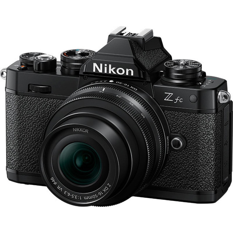 Amazon.com : Nikon Z 50 with Two Lenses | Compact mirrorless