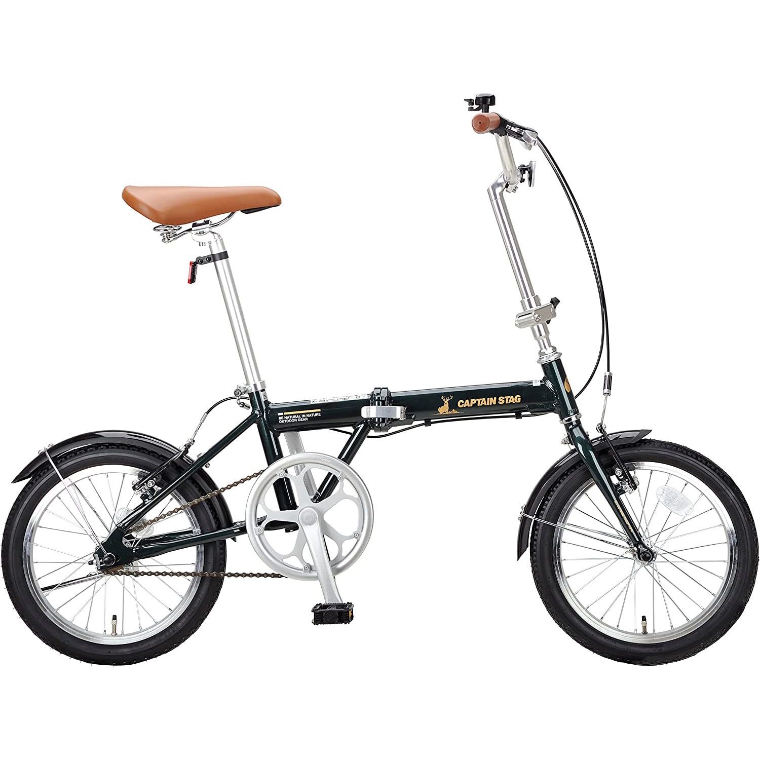 Captain stag folding discount bike