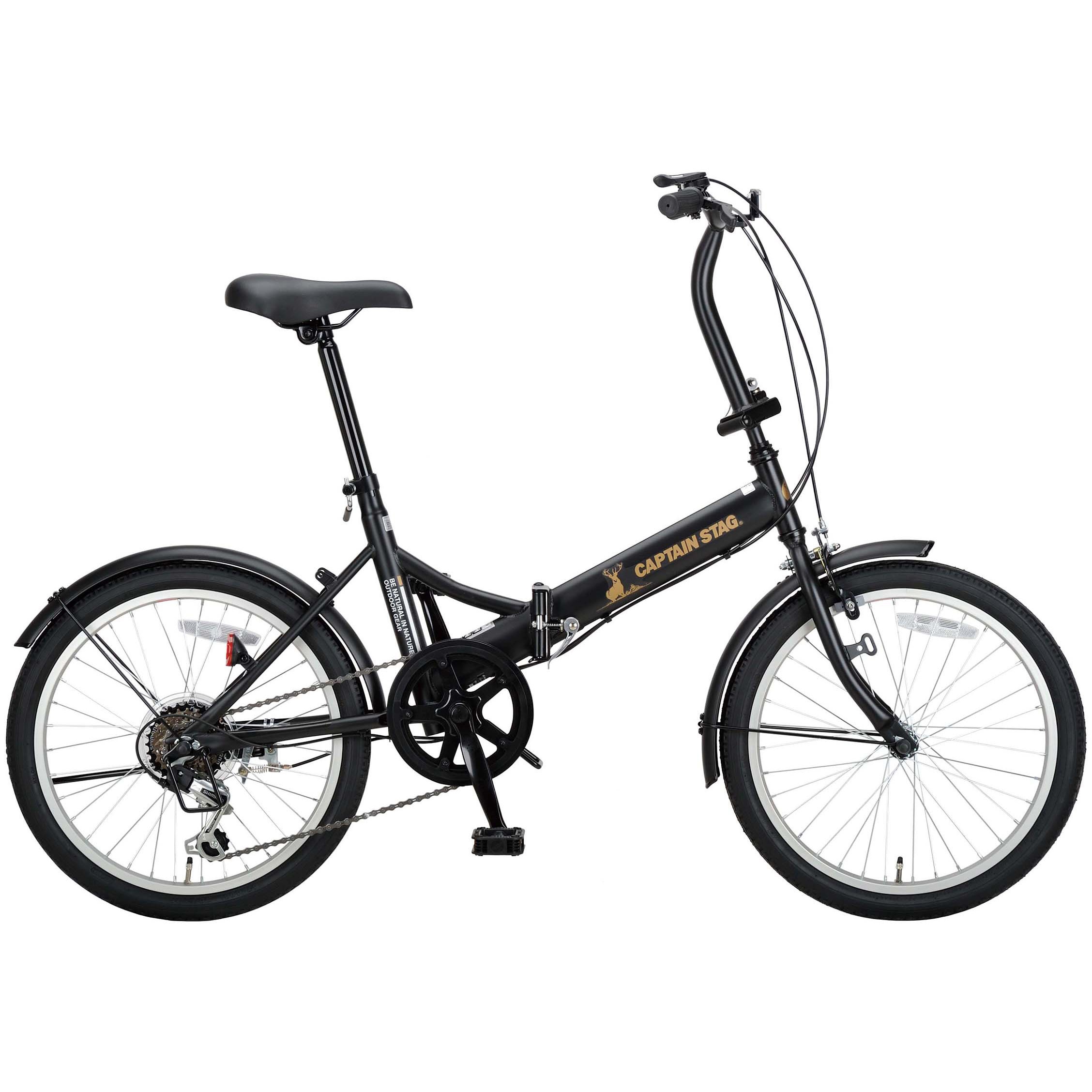CAPTAIN STAG 折りたたみ自転車 20インチ ブラック CAPTAIN STAG 折りたたみ自転車 20インチ ブラック