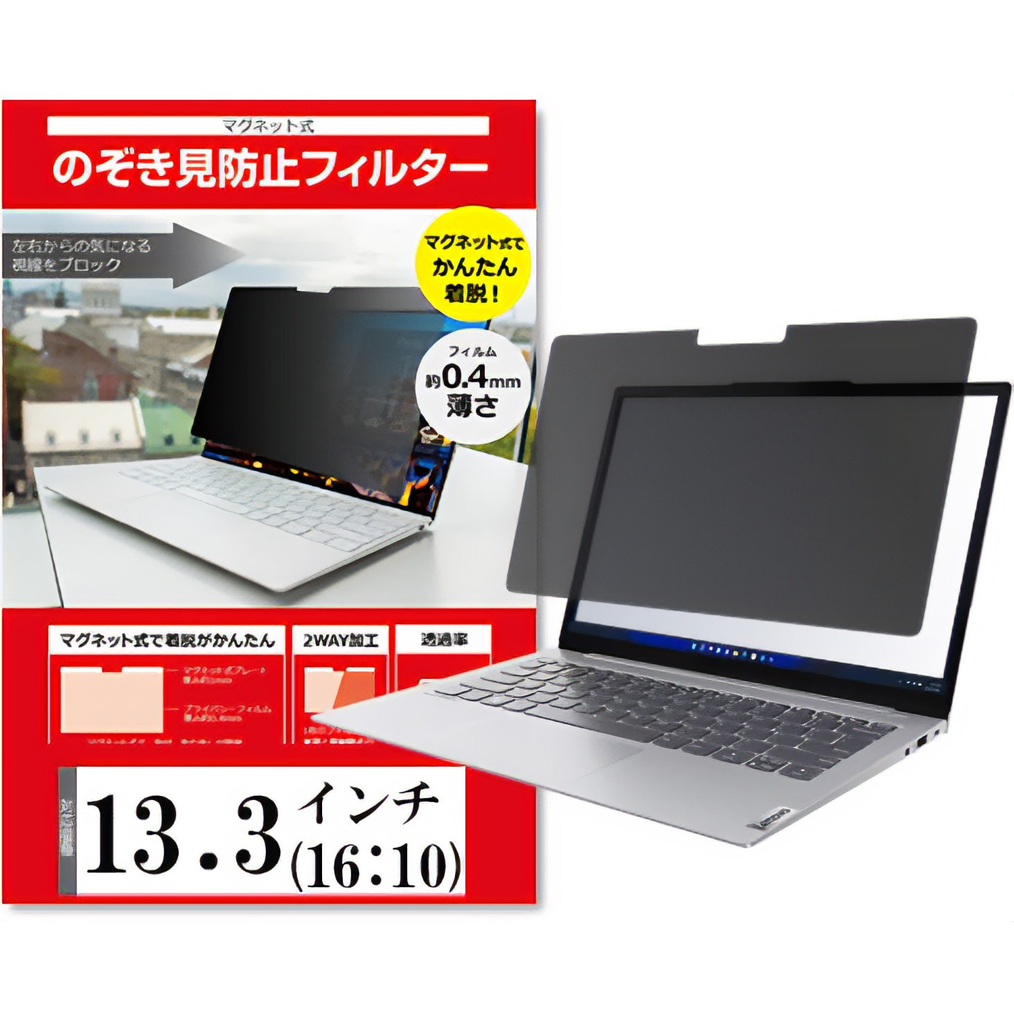 焚火台 大型 キャンプ用 59×59×95CM 薪ラックも付属しています