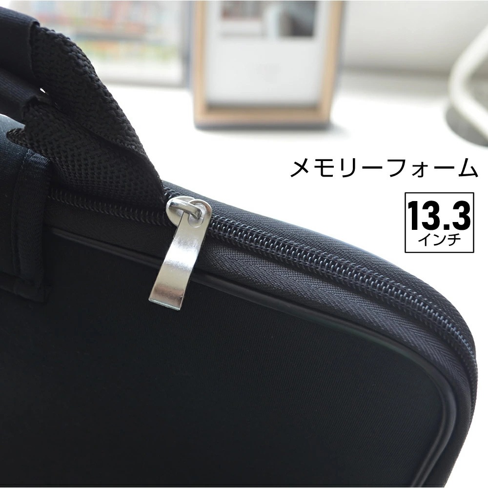 case-5-univ-t11 衝撃吸収 ノートパソコン ケース PCケース 1個