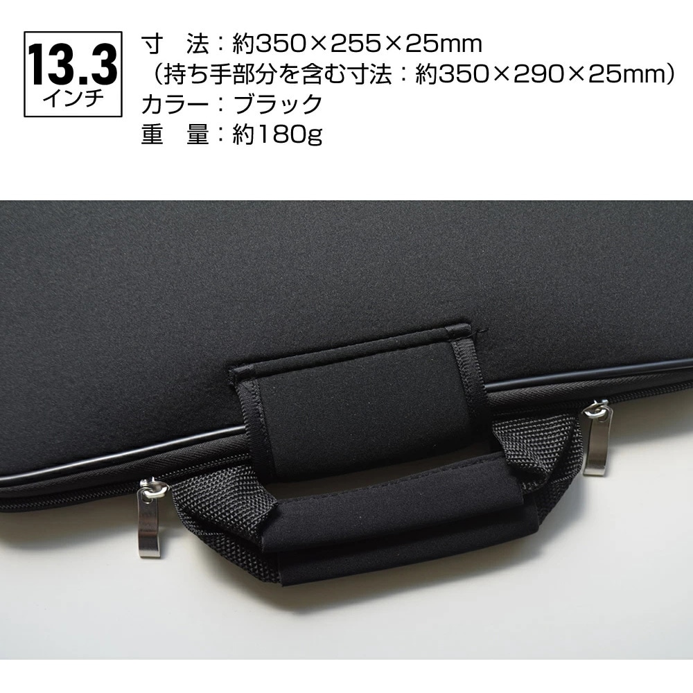 case-5-univ-t11 衝撃吸収 ノートパソコン ケース PCケース 1個