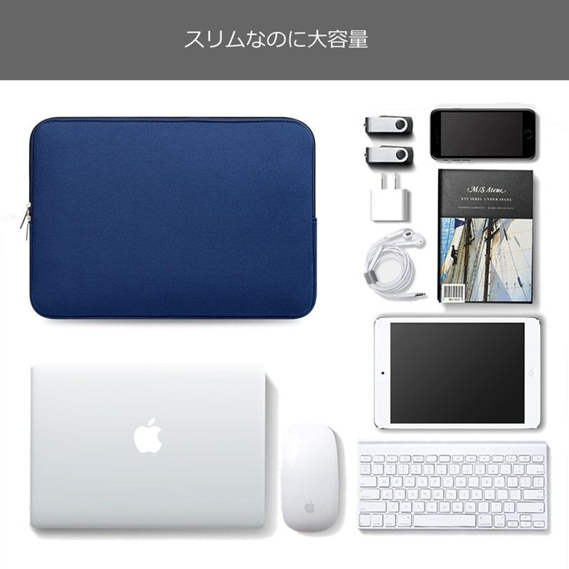 case-14-univ-coln-t10 パソコンケース クッション PCケース ウレタン