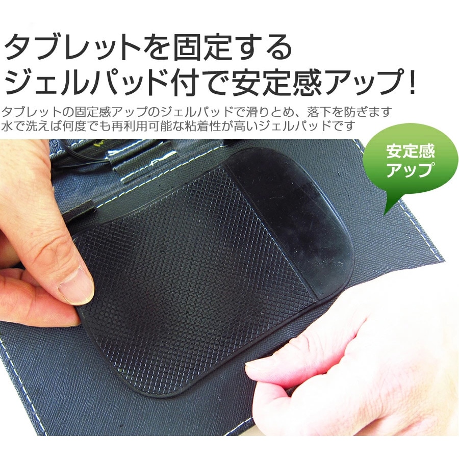 タブレット用グレーキーボードケース本体 9r-8key_5.jpg