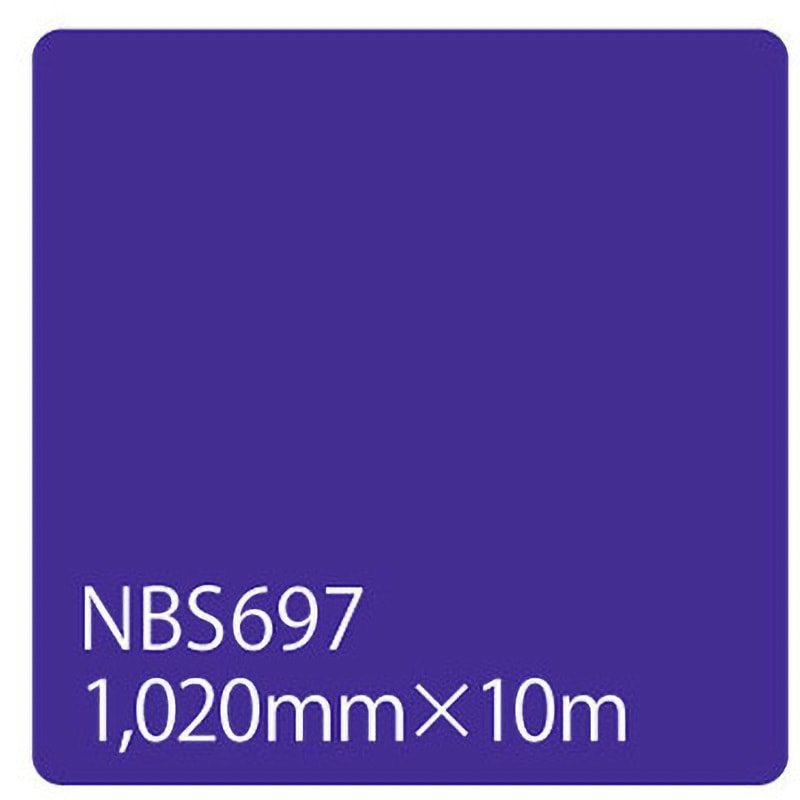 003370 タックペイント NBSシリーズ 1020 1本 リンテックサインシステム 【通販モノタロウ】