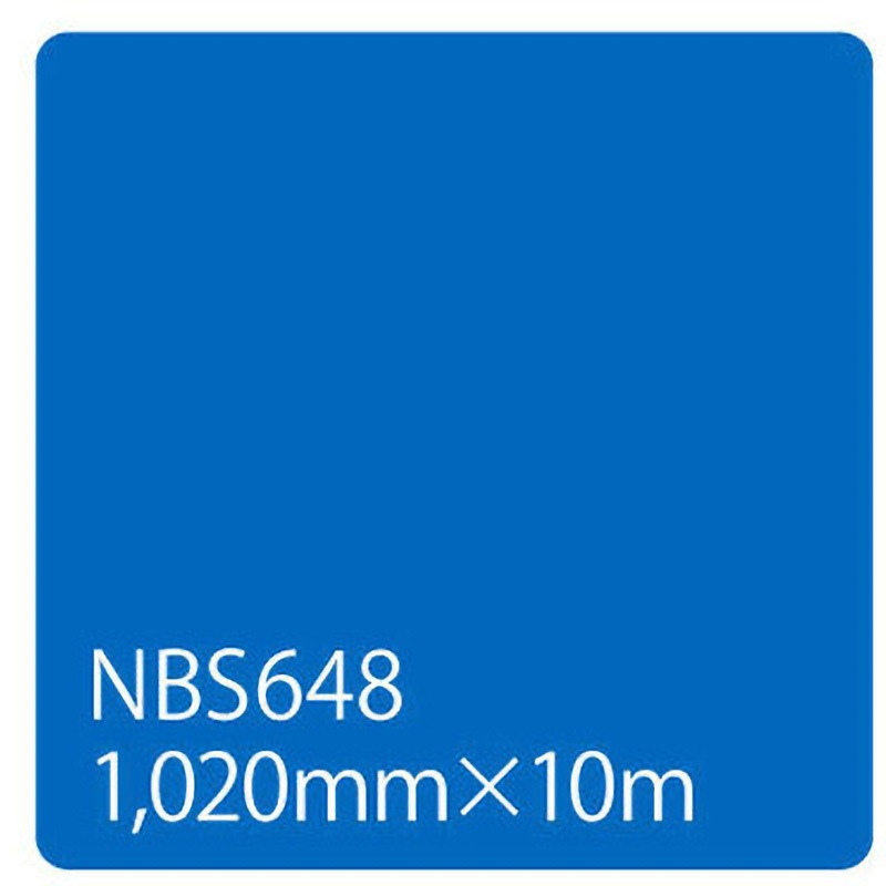 003388 タックペイント NBSシリーズ 1020 1本 リンテックサインシステム 【通販モノタロウ】