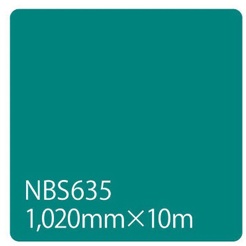 003393 タックペイント NBSシリーズ 1020 1本 リンテックサインシステム 【通販モノタロウ】