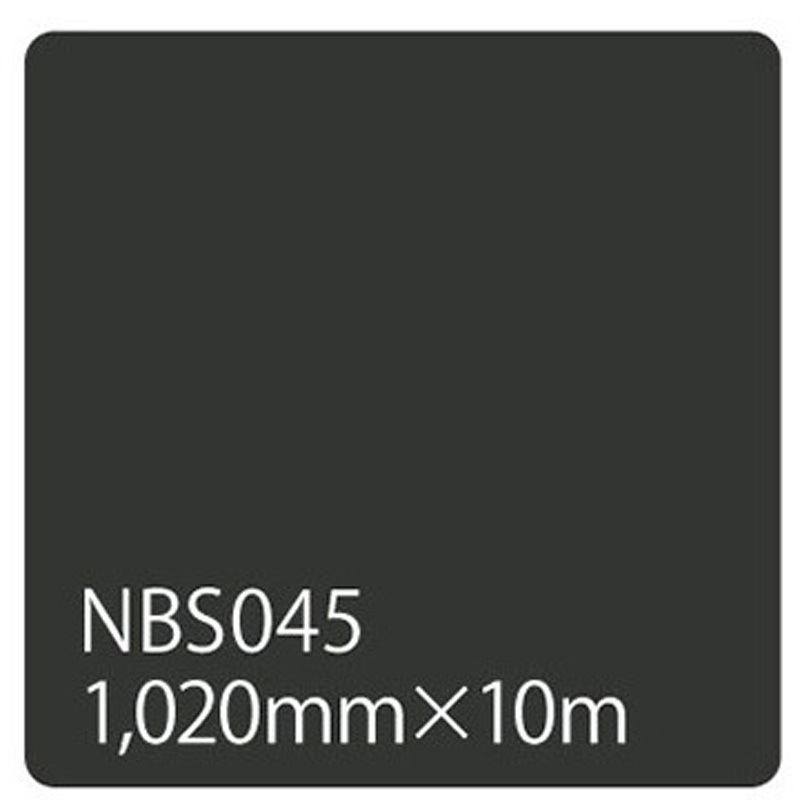 003439 タックペイント NBSシリーズ 1020 1本 リンテックサインシステム 【通販モノタロウ】