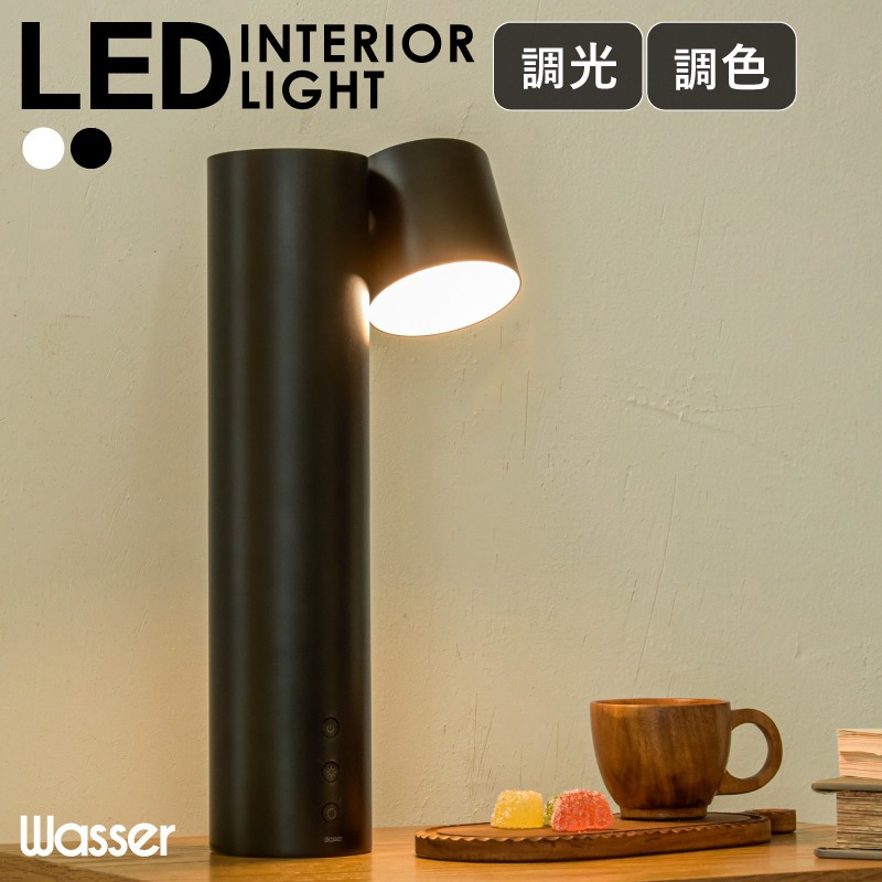 wasser80 wasser80 LEDインテリアライト 大河商事 電源DC 5/1A(Type-C)V ブラック色