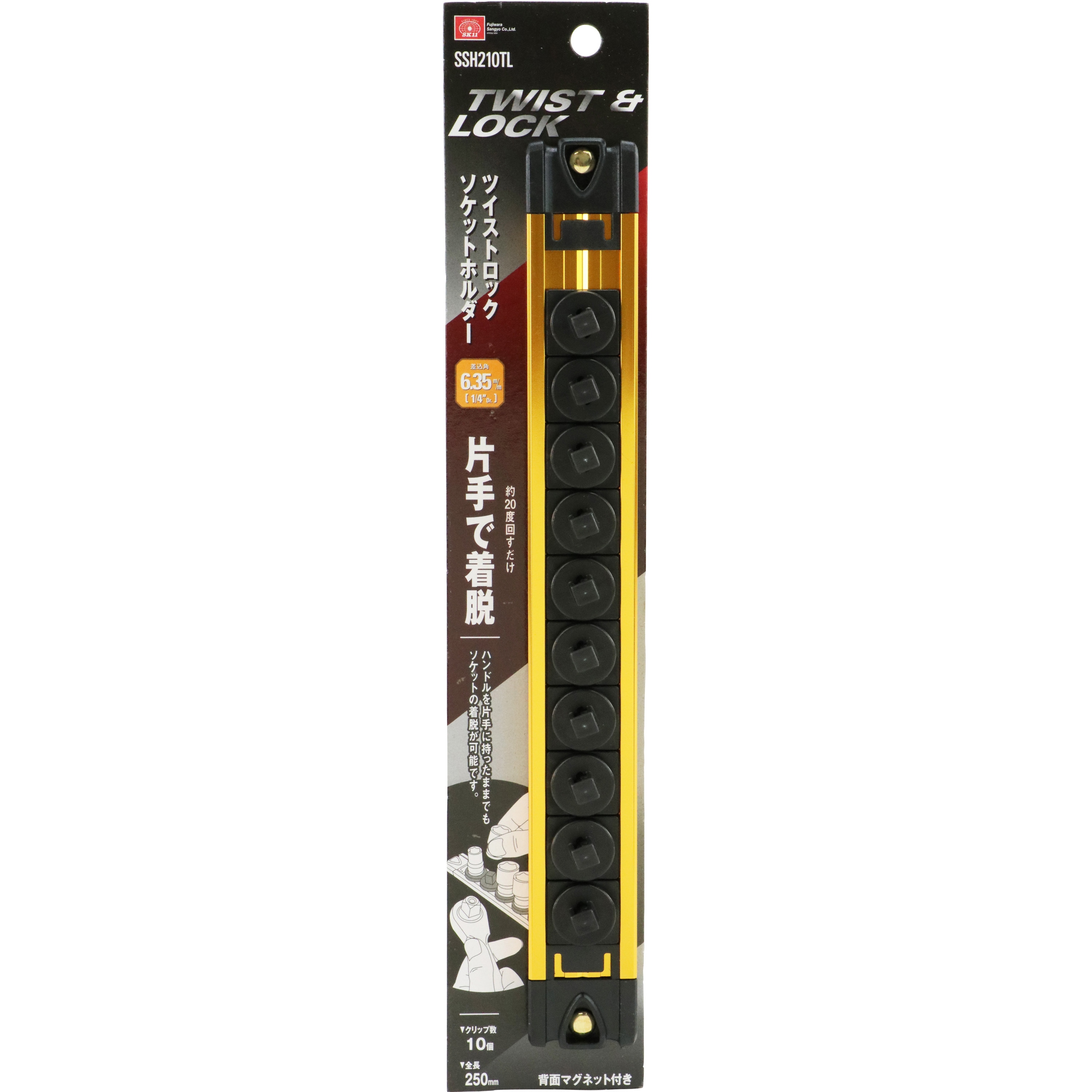 Lift Support Depot (2) 10mm ナイロンボールソケットリフトサポート Ext 10インチ Comp 6.5インチ 190ポンド  定格 Lift Support Depot (2) 10mm ボールソケット クイックリリース リフトサポート 24インチ拡張 x 60ポンド