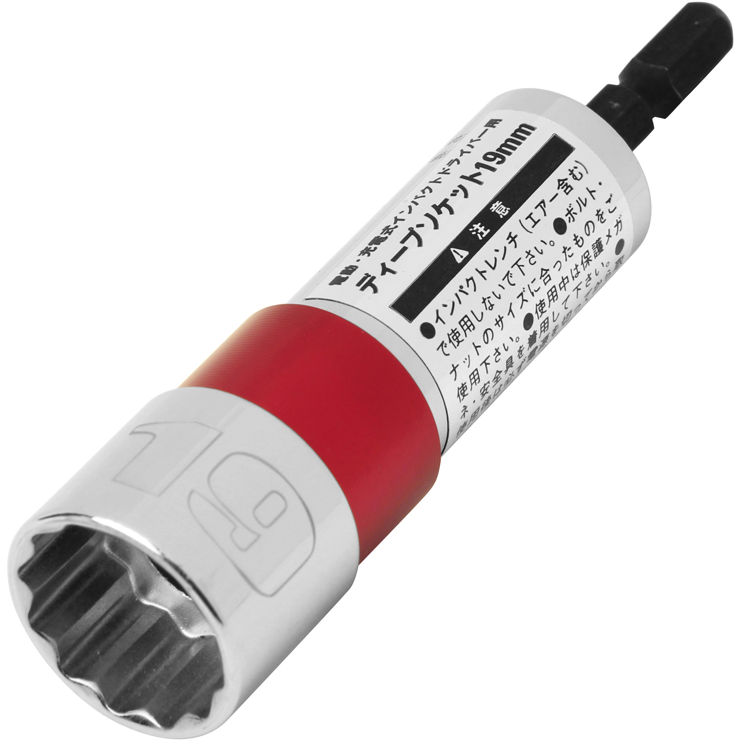 Sealey インパクトソケットセット 34個 1/2平方ドライブ メトリック　並行輸入品 : Sealey インパクトソケット 深さ17mm 1⁄2インチ平方