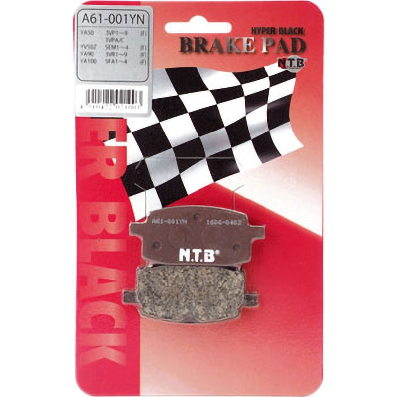 A61-011YN 車用品・バイク用品 ベスラ ブレーキパッド メタル フロント