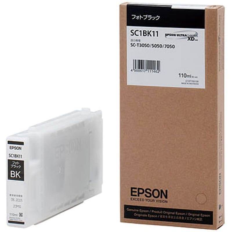 SC1BK11 純正インクカートリッジ EPSON SC-Tシリーズ用 1個 EPSON