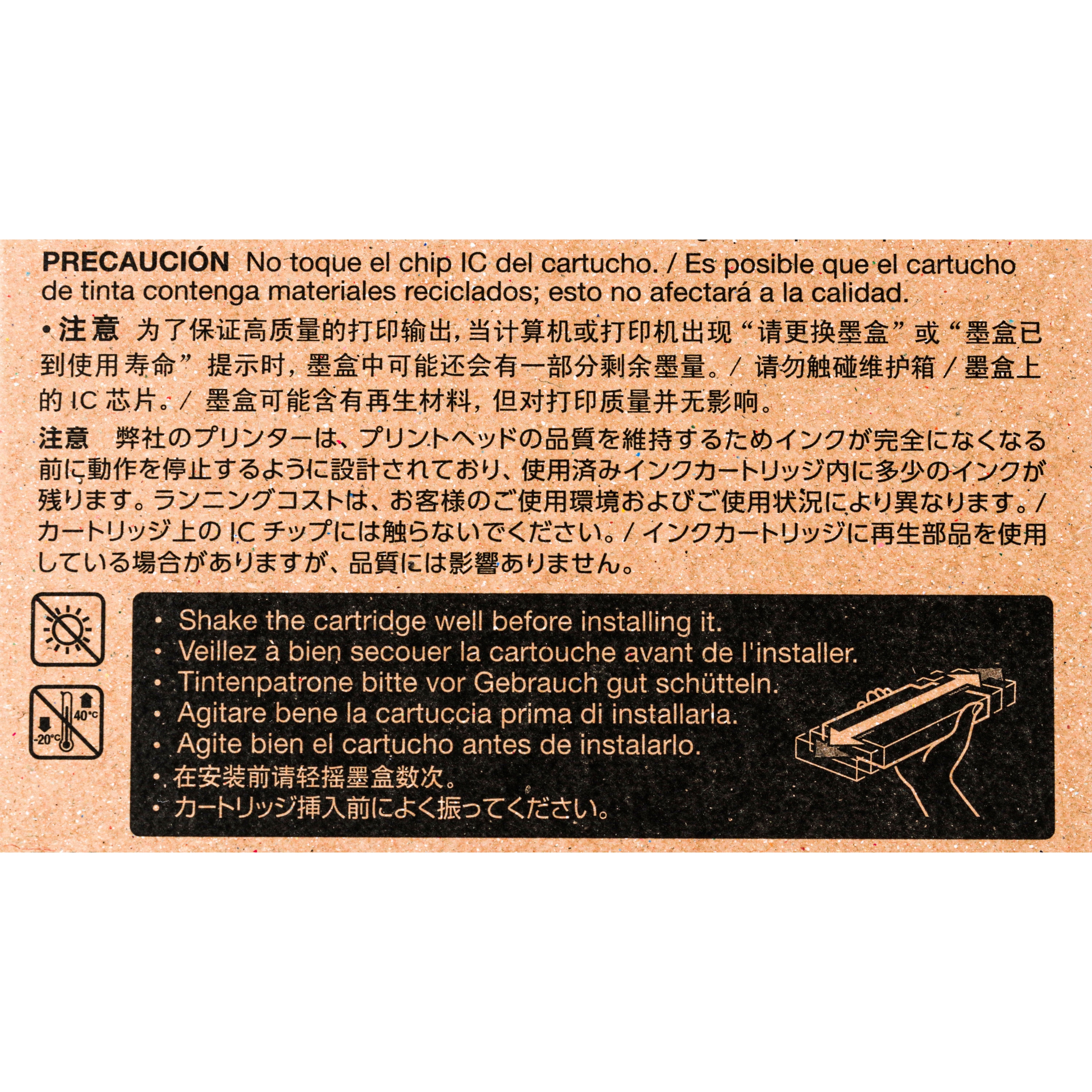 エプソン XDインク SC-Tシリーズ 350ml 5色 純正品 エプソン XDインク SC-Tシリーズ 350ml 5色 純正品 エプソン インク SC