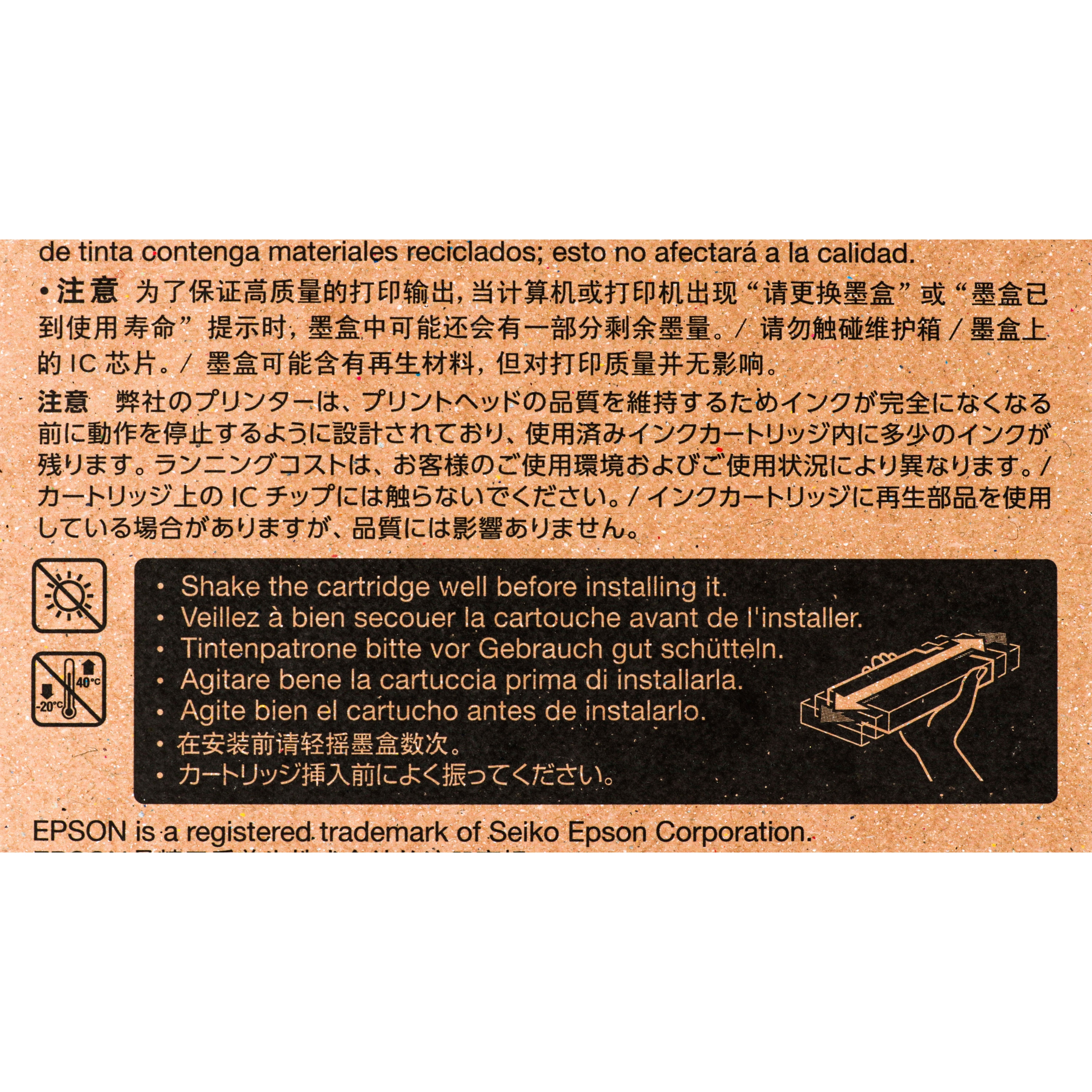 純正インクカートリッジ EPSON SC-Tシリーズ用 EPSON エプソン純正