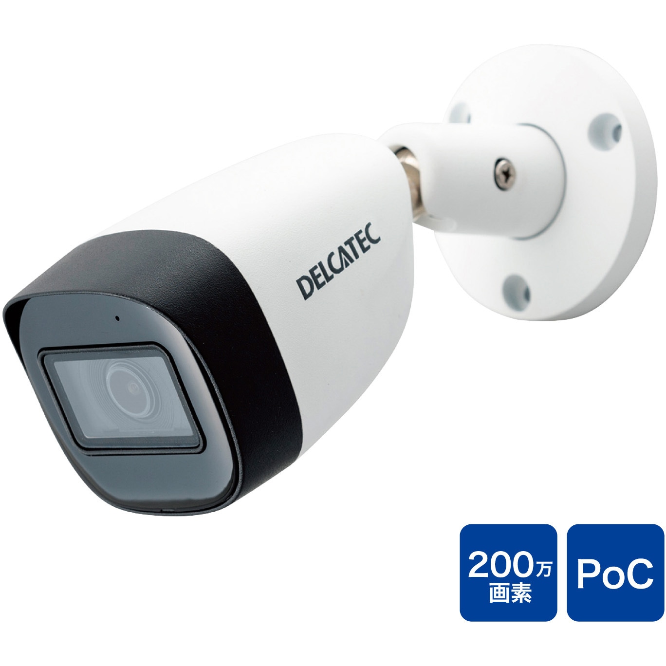 CCE3CBF1 固定焦点バレット型同軸カメラ 200万画素 防水 防塵 (IP67