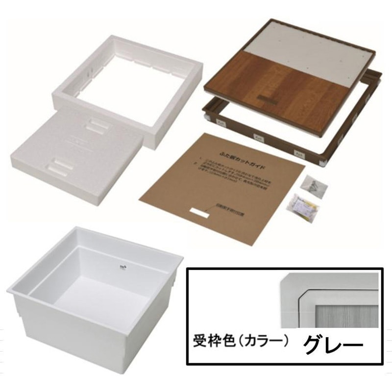 YT615D-G+PT60-A 樹脂枠断熱気密型床下収納庫 浅型(15mmフローリング用) 吉川化成 開口寸法606×606mm 26,980円