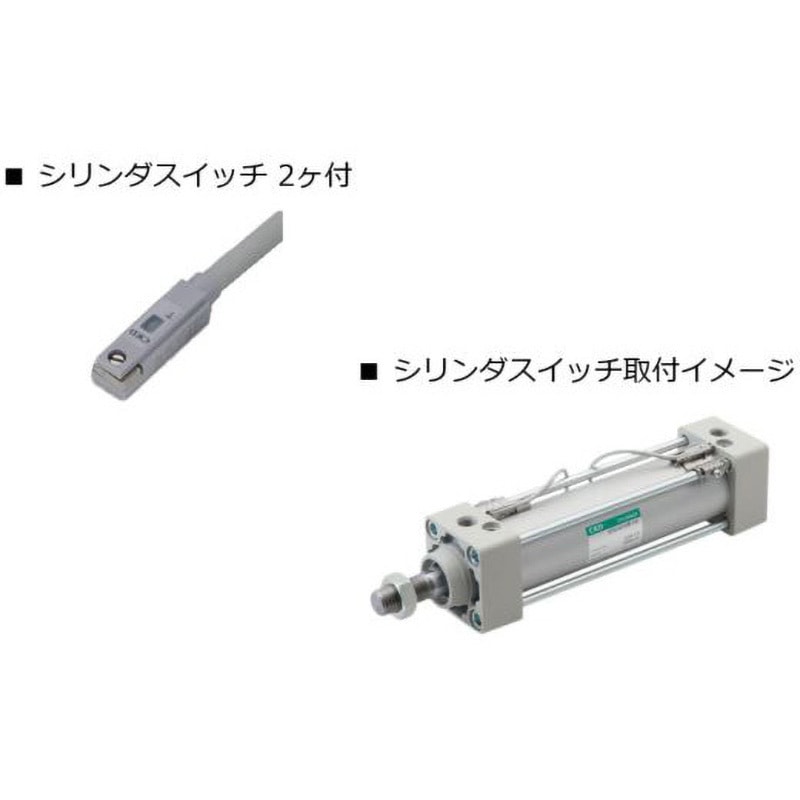 CHDAD40-450-F5BAL SMC ユアツシリンダ CHDAD40-450-F5BAL SMC ユアツシリンダ