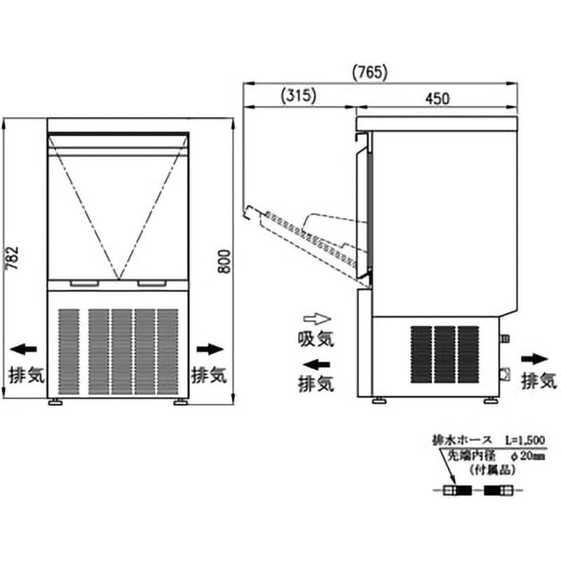 業務用 製氷機 1台 JCMI-25