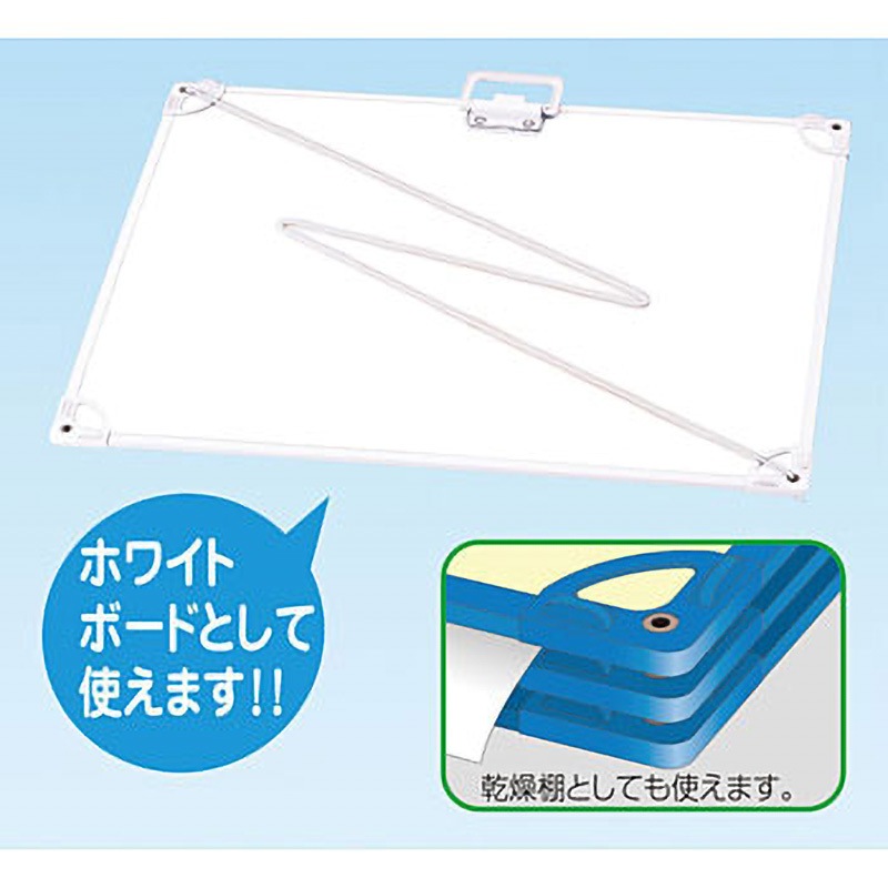 11126 新型フレーム付ホワイト画板(ホワイトボード) アーテック[学校