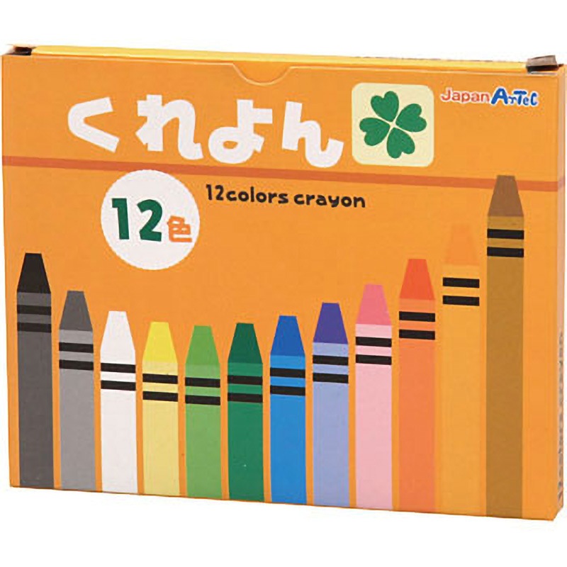 72596 クレヨン アーテック[学校教材・教育玩具] 色数12 【通販