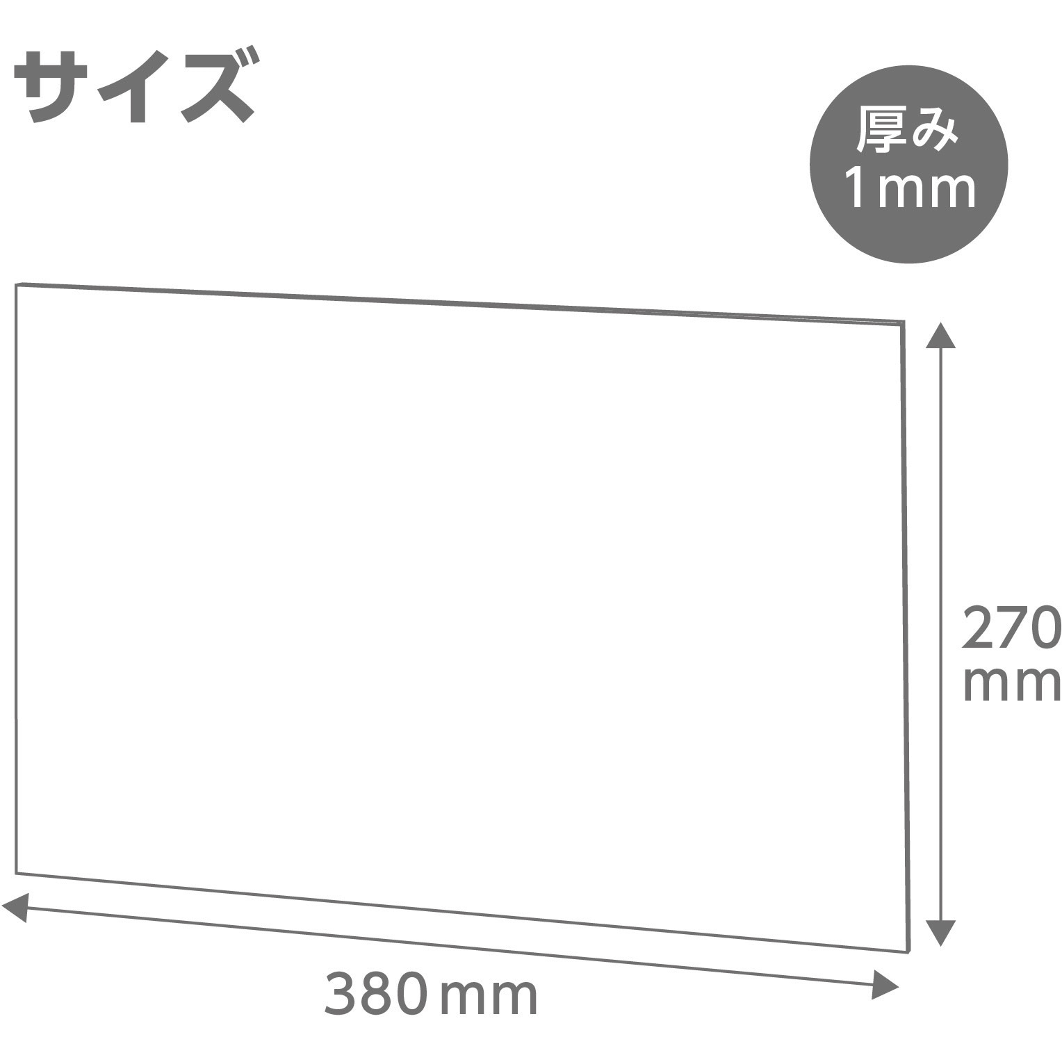 13003 片面キャンバスボード(厚さ1mm) 1個 アーテック[学校教材・教育