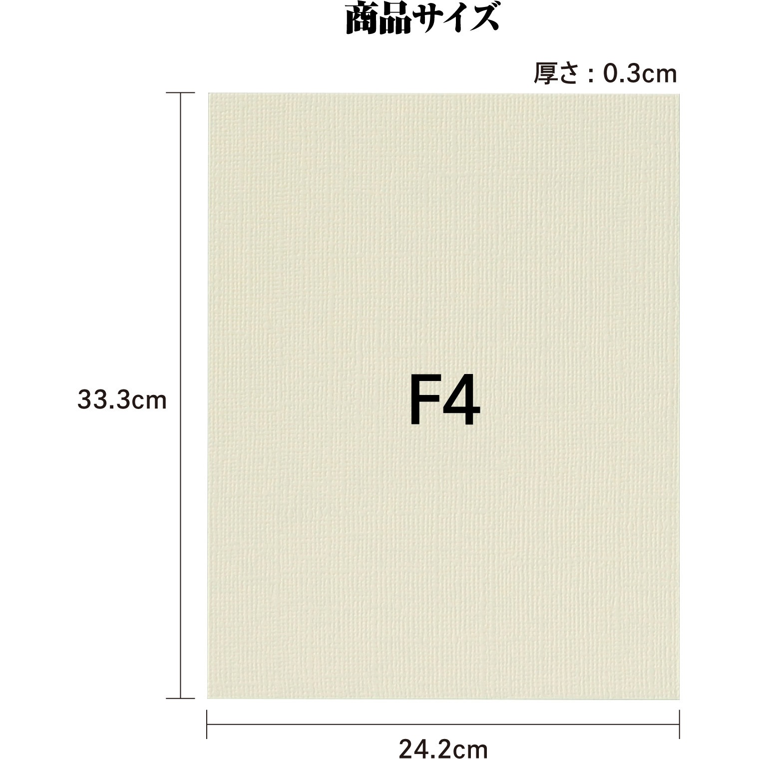 キャンバスボードSX アーテック[学校教材・教育玩具] 【通販モノタロウ】