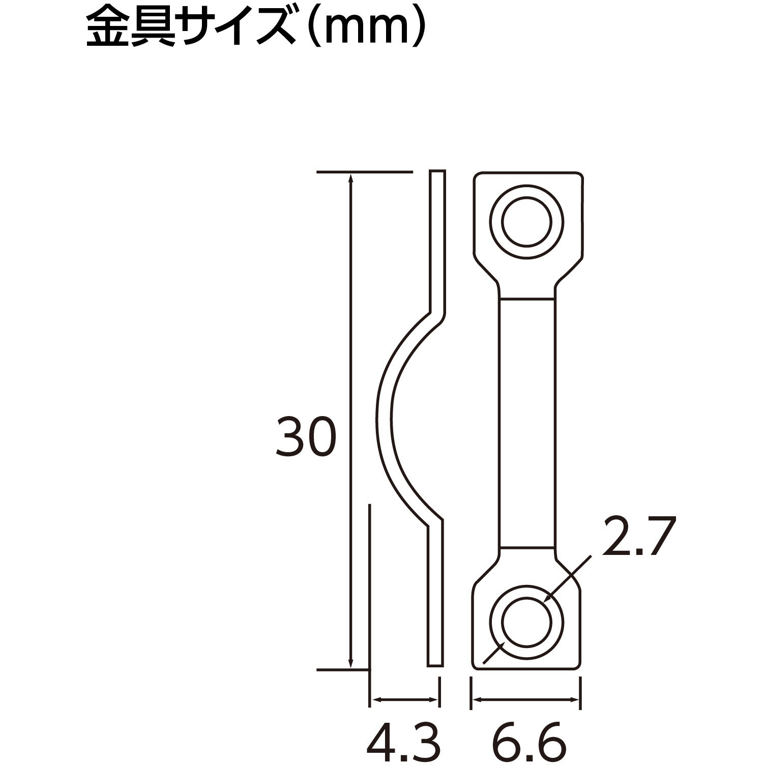 196223 吊金具 ひもセット アーテック[学校教材・教育玩具] 中サイズ