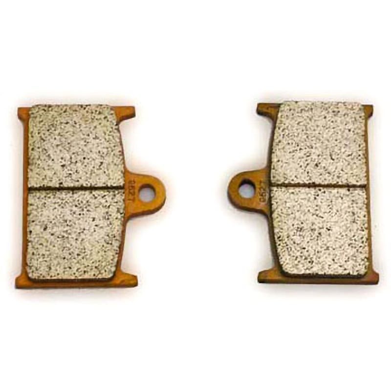 お買い得，HOT メタリカ ブレーキパッド 7524 ニッシンアドバンテージ